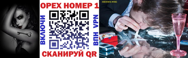 mega ТОР  Городовиковск  КОКАИН FishScale  наркота 
