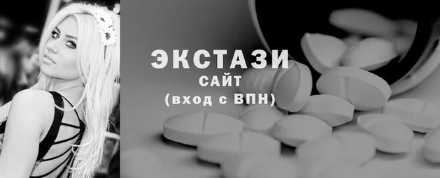 мефедрон мука Белокуриха