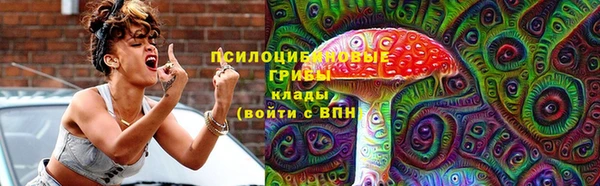 мефедрон мука Белоозёрский