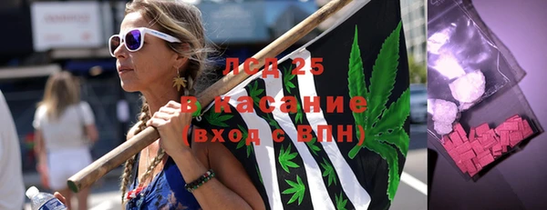 мефедрон мука Белоозёрский