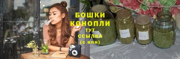 кокаин премиум Беломорск